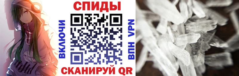 где найти наркотики Троицк АМФЕТАМИН 97%