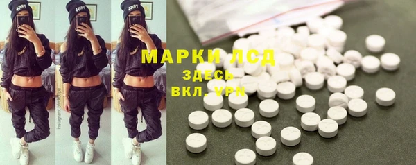 гашиш Коряжма