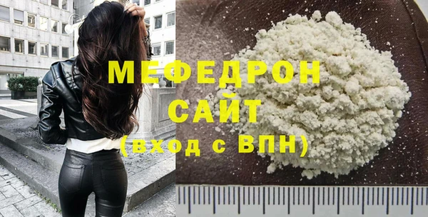 гашиш Коряжма