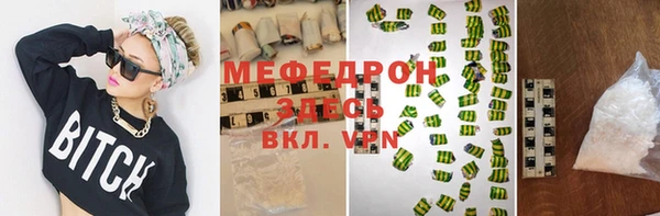 гашиш Коряжма