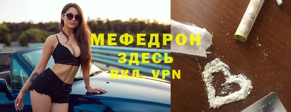 гашик Костерёво