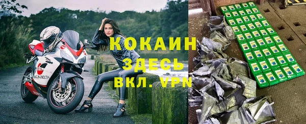 гашиш Коряжма