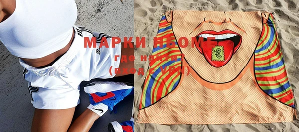 кокаин перу Корсаков