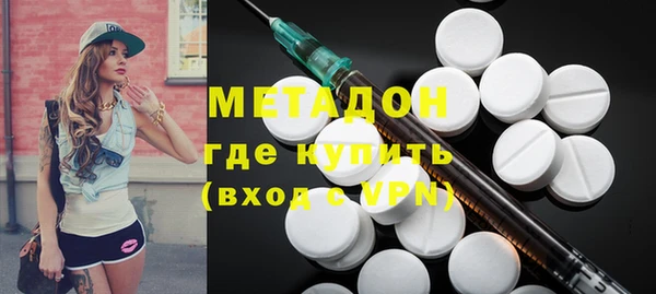 гашиш Коряжма
