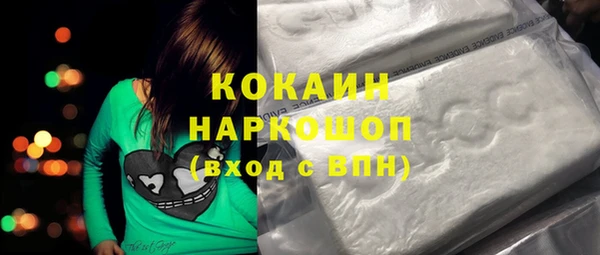 гашиш Коряжма