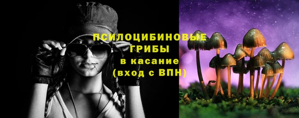 гашиш Коряжма