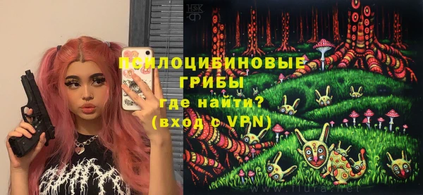 гашиш Коряжма