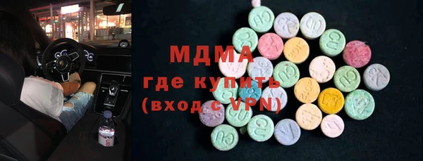 гашик Костерёво