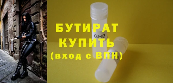 гашик Костерёво