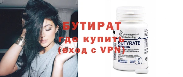 кокаин перу Корсаков
