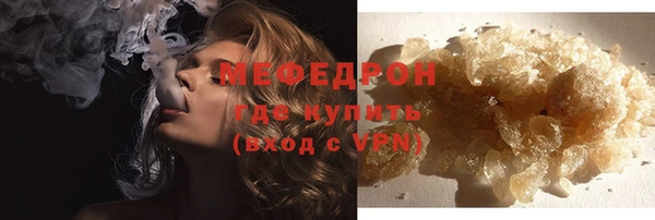 гашиш Коряжма