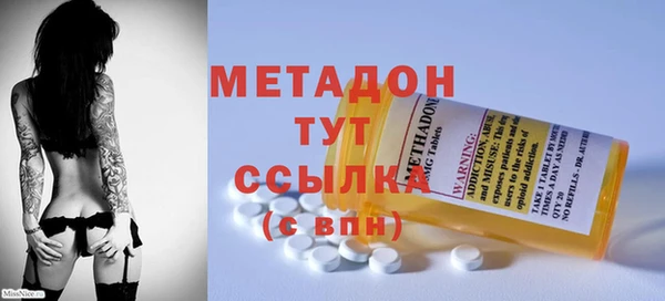 гашиш Коряжма