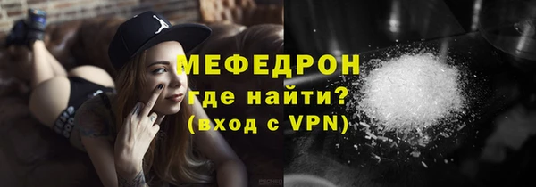 кокаин перу Корсаков
