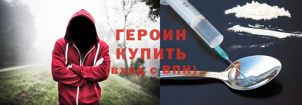 гашик Костерёво