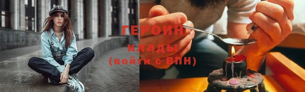 гашик Костерёво