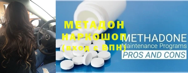 гашик Костерёво