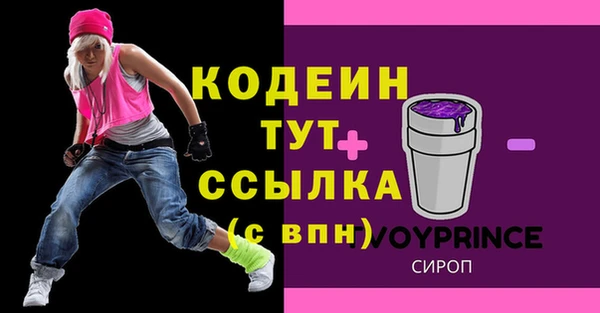 гашиш Коряжма