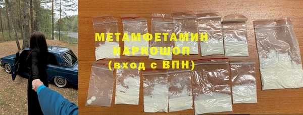 кокаин перу Корсаков