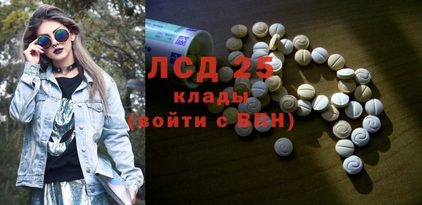 гашиш Коряжма