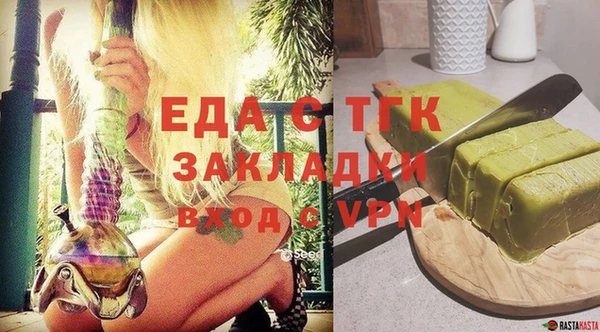 кокаин перу Корсаков