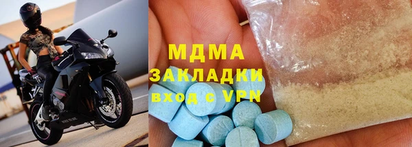 кокаин перу Корсаков