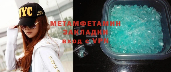 гашиш Коряжма