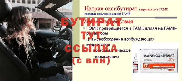 кокаин перу Корсаков