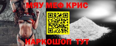 PSILOCYBIN Пушкино