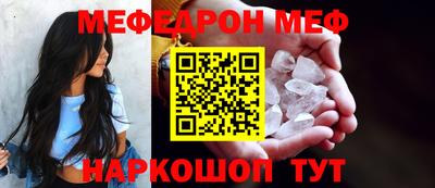 PSILOCYBIN Пушкино