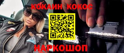 прущие грибы Пыть-Ях