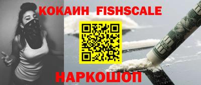 прущие грибы Пыть-Ях