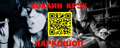 PSILOCYBIN Пушкино
