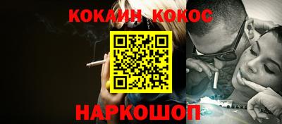 эйфоретик Пугачёв