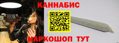 PSILOCYBIN Пушкино