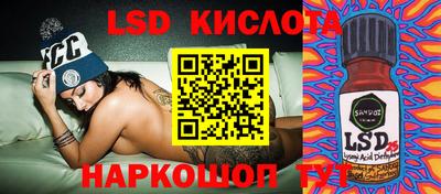 прущие грибы Пыть-Ях