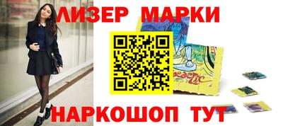 прущие грибы Пыть-Ях