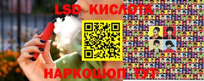 эйфоретик Пугачёв