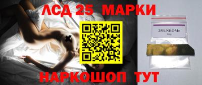 PSILOCYBIN Пушкино