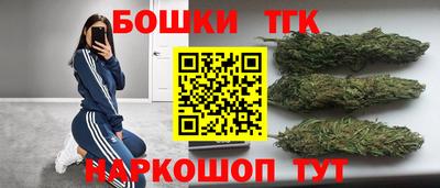 PSILOCYBIN Пушкино