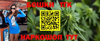 прущие грибы Пыть-Ях