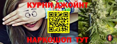 PSILOCYBIN Пушкино