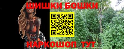 PSILOCYBIN Пушкино