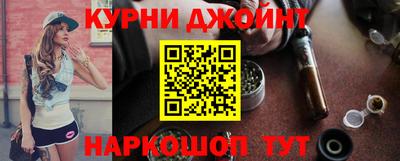 PSILOCYBIN Пушкино