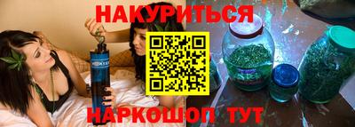 PSILOCYBIN Пушкино