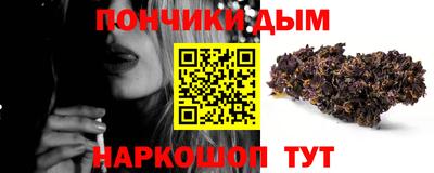 прущие грибы Пыть-Ях