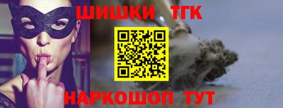 эйфоретик Пугачёв