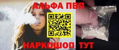 прущие грибы Пыть-Ях