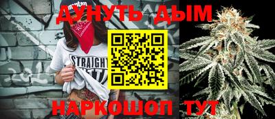 прущие грибы Пыть-Ях