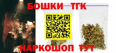 PSILOCYBIN Пушкино