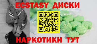 PSILOCYBIN Пушкино